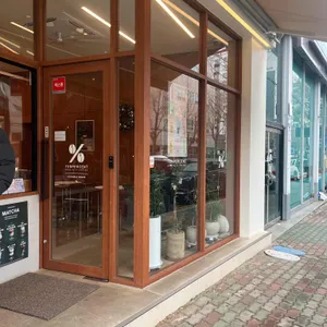 텐퍼센트커피 리뷰 사진