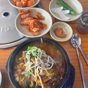조마루 사진 1