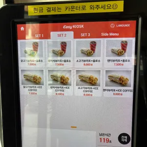 도스마스 리뷰 사진