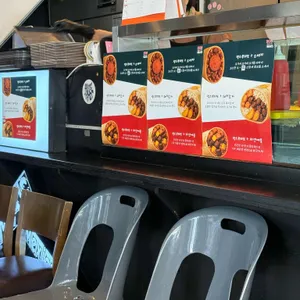 도스마스 리뷰 사진