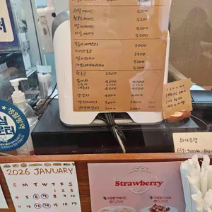 파이룸 리뷰 사진