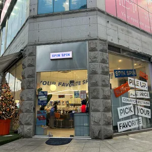 스핀스핀 리뷰 사진