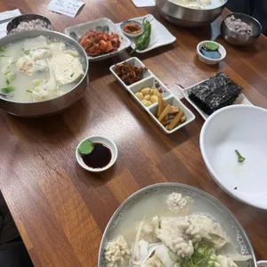 즐거운대구탕 사진