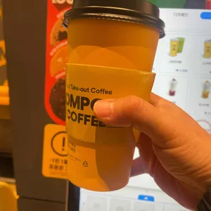 컴포즈커피 리뷰 사진