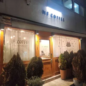 엔에프커피 리뷰 사진