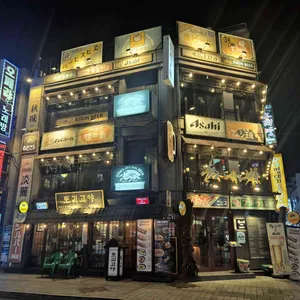 토리고야 리뷰 사진