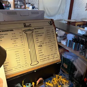 피스커피랩 리뷰 사진