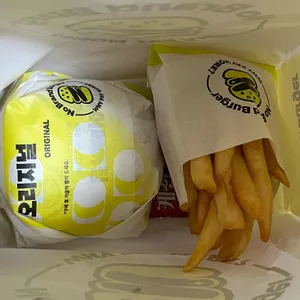 노브랜드버거 사진