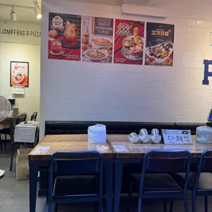 니뽕내뽕 리뷰 사진