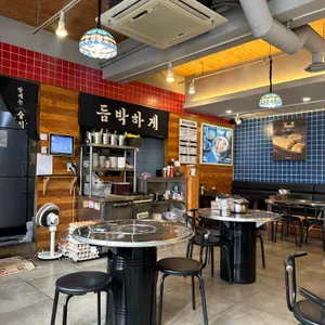 듬박이찌개 리뷰 사진