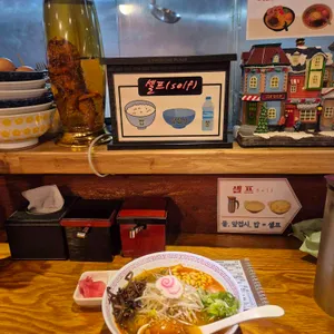 키와마루아지 대표 사진