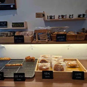 더무그 리뷰 사진