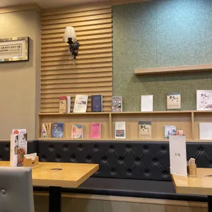 본죽 리뷰 사진