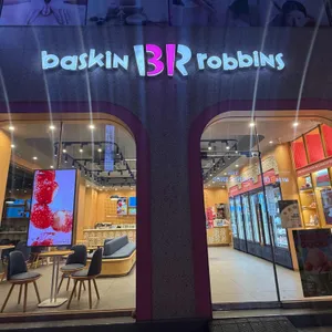 배스킨라빈스 사진 1
