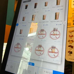 컴포즈커피 리뷰 사진