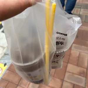 컴포즈커피 리뷰 사진