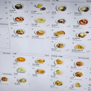 미림양장 리뷰 사진