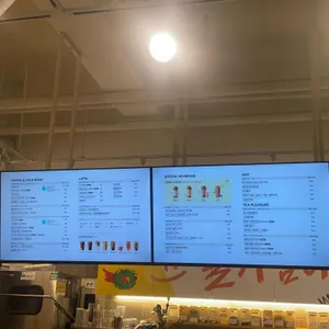 메가MGC커피 리뷰 사진