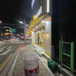 메가MGC커피 사진