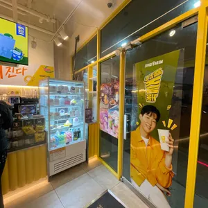 메가MGC커피 대표 사진