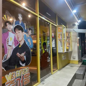 메가MGC커피 대표 사진