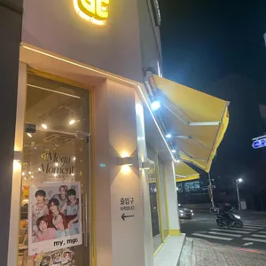 메가MGC커피 리뷰 사진