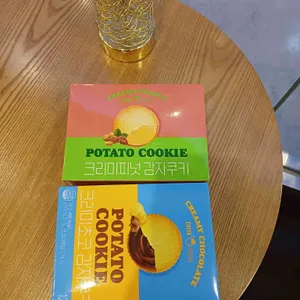 이디야커피 리뷰 사진