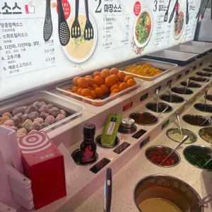 하이디라오 사진