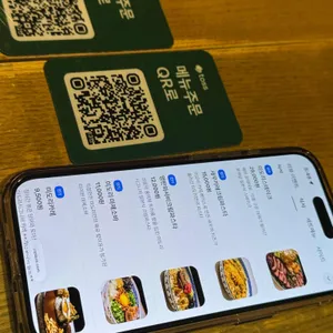 미도리카레 리뷰 사진