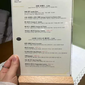 과자방 리뷰 사진