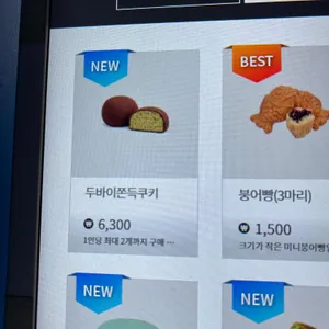 커피사피엔스 리뷰 사진