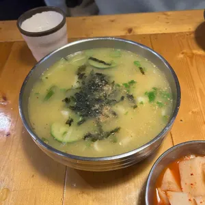 금오산풀하우스 사진