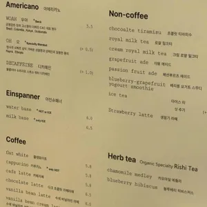 OH WOAH 리뷰 사진