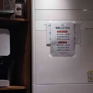 당감댁 리뷰 사진