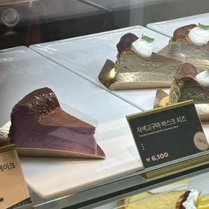 오와케이크 리뷰 사진