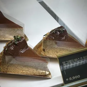 오와케이크 리뷰 사진