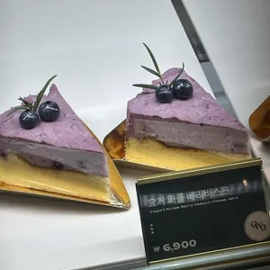 오와케이크 리뷰 사진