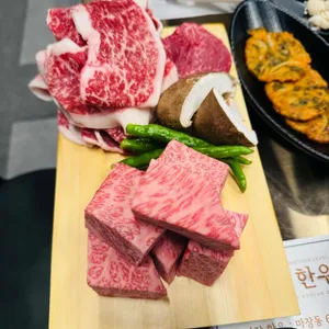 더마장한우 리뷰 사진