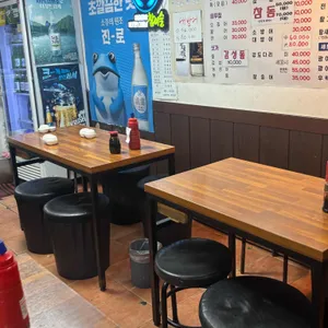 오징어야 리뷰 사진