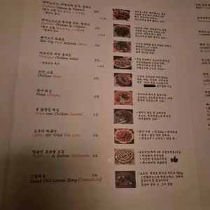 마이캐빈 리뷰 사진