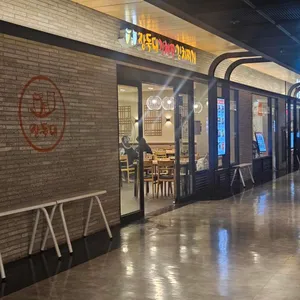 장독대김치찜김치찌개 리뷰 사진