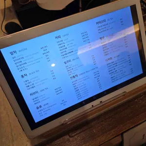 오마모리 리뷰 사진