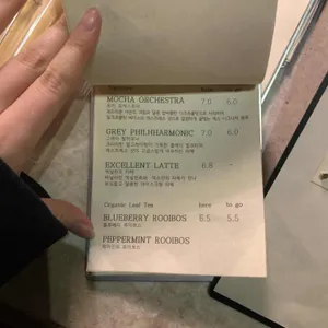 덱스커피 리뷰 사진