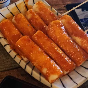 25센치꼬치앤오뎅바 대표 사진