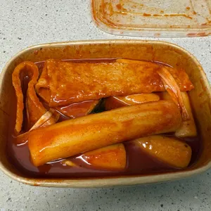 코끼리떡볶이 대표 사진
