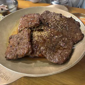 화정떡갈비 사진