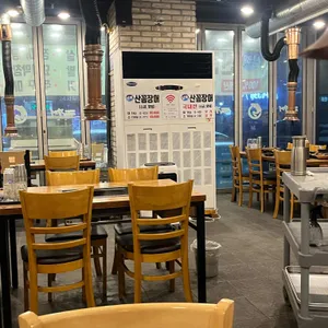 고창풍천장어 리뷰 사진