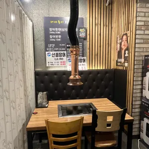 고창풍천장어 리뷰 사진