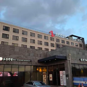 도두반점 리뷰 사진