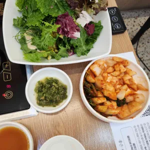 궁서체 낙곱새전문 사진